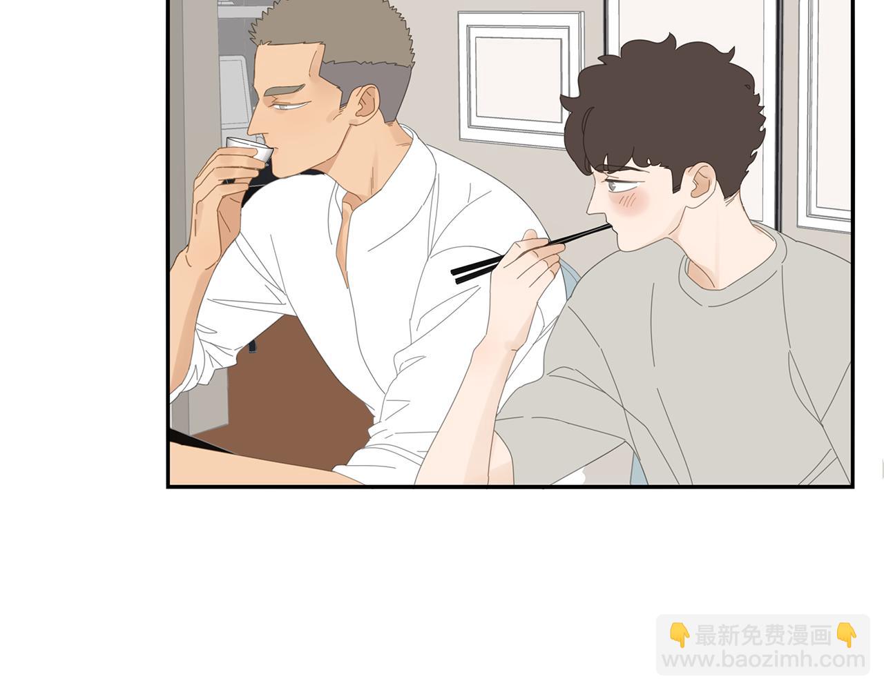 第82话 大补酒(1/2)-第73话