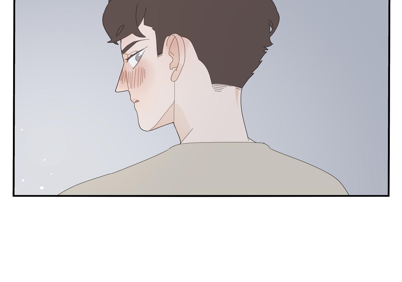 第82话 大补酒(1/2)-第73话