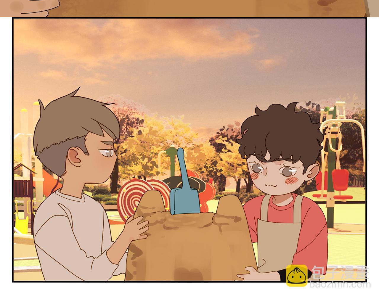 第84话 小小的我们（中）(1/2)-第75话