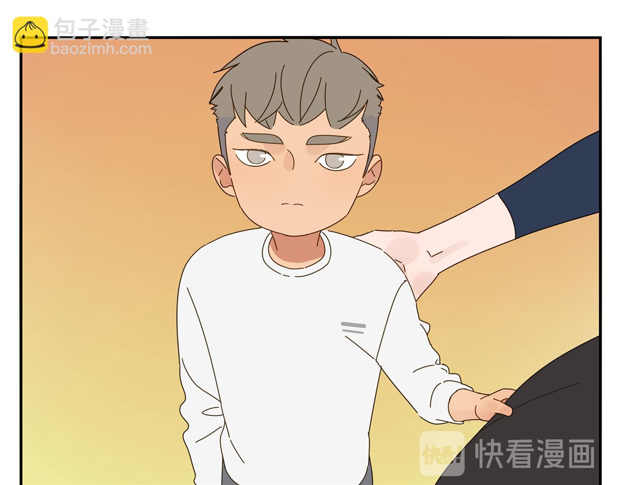 第84话 小小的我们（中）(1/2)-第75话