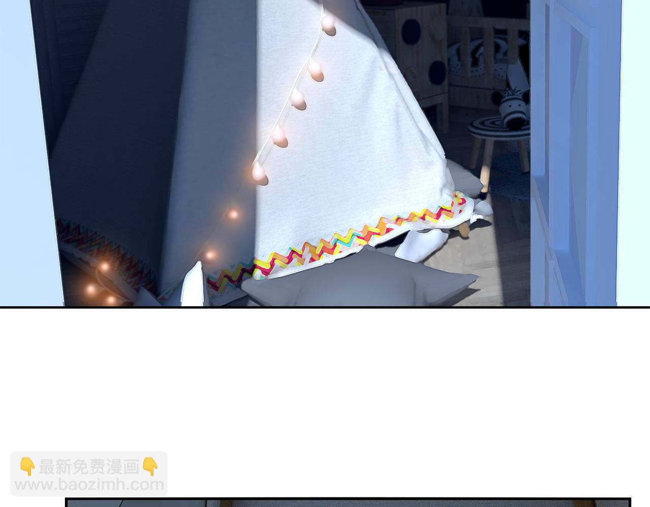 第84话 小小的我们（中）(1/2)-第75话