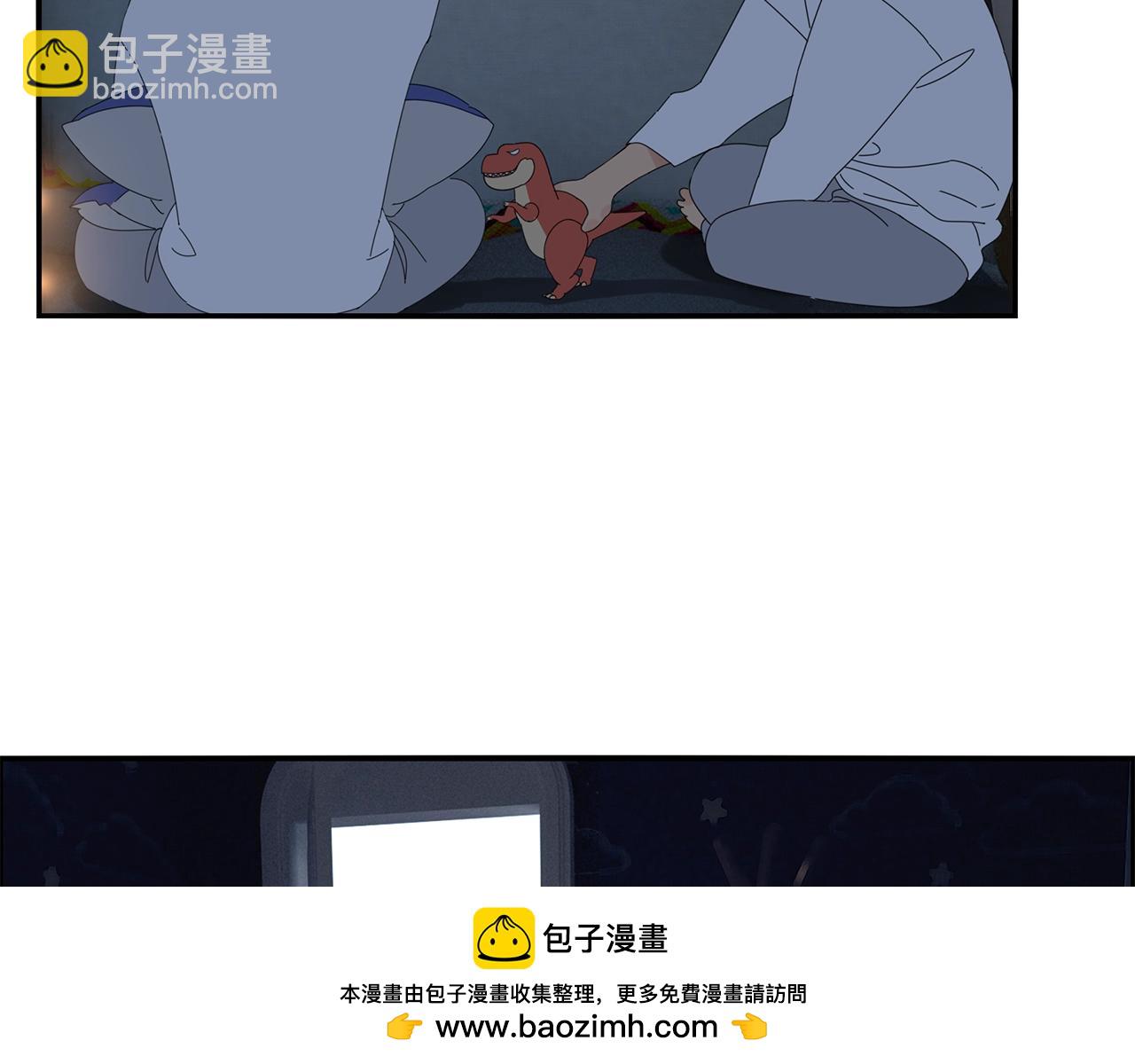 咫尺之間 - 第84話 小小的我們（中）(1/2) - 2