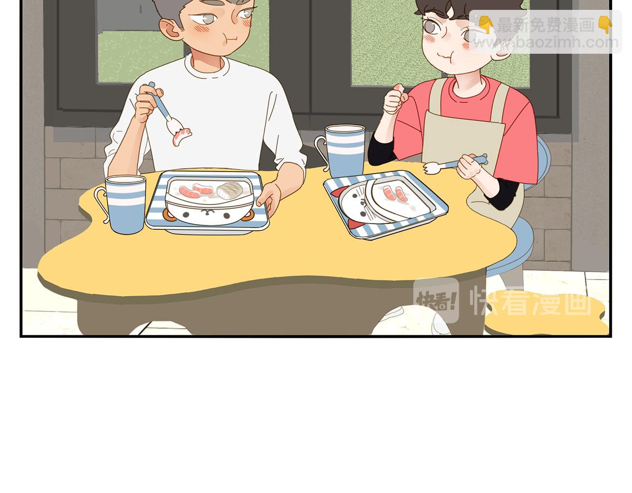 第84话 小小的我们（中）(1/2)-第75话