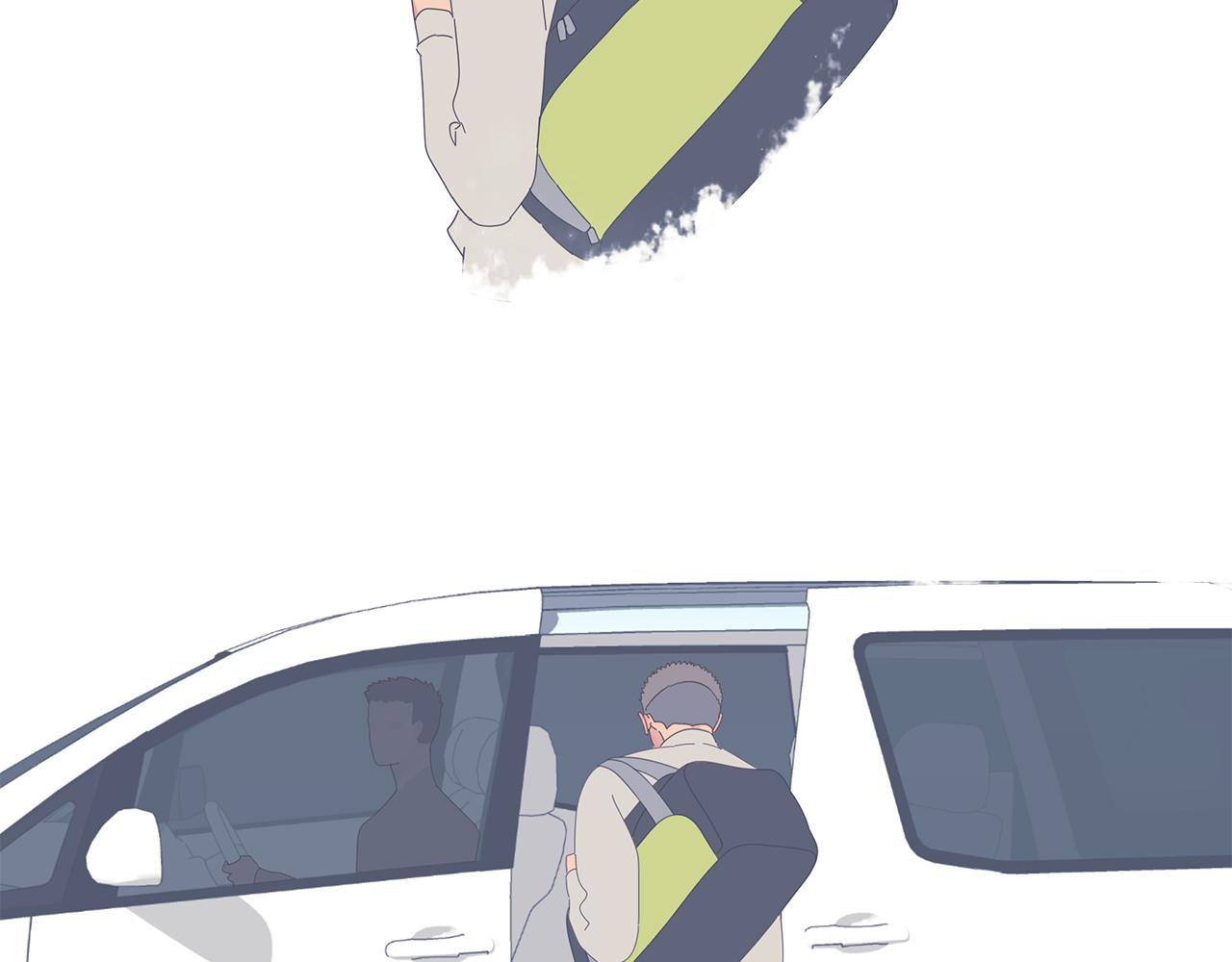 第86话 陆镇出行-第77话