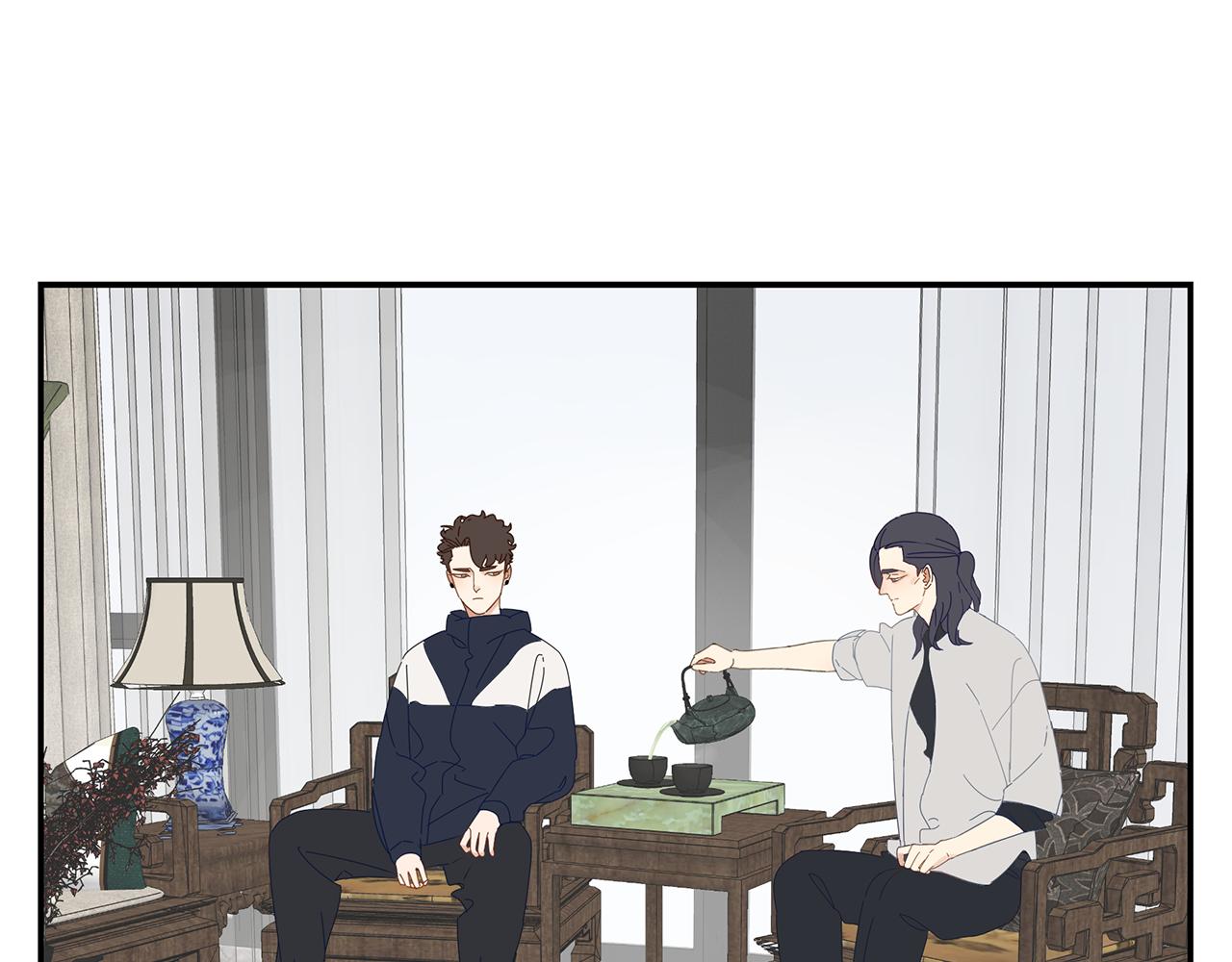 第86话 陆镇出行-第77话