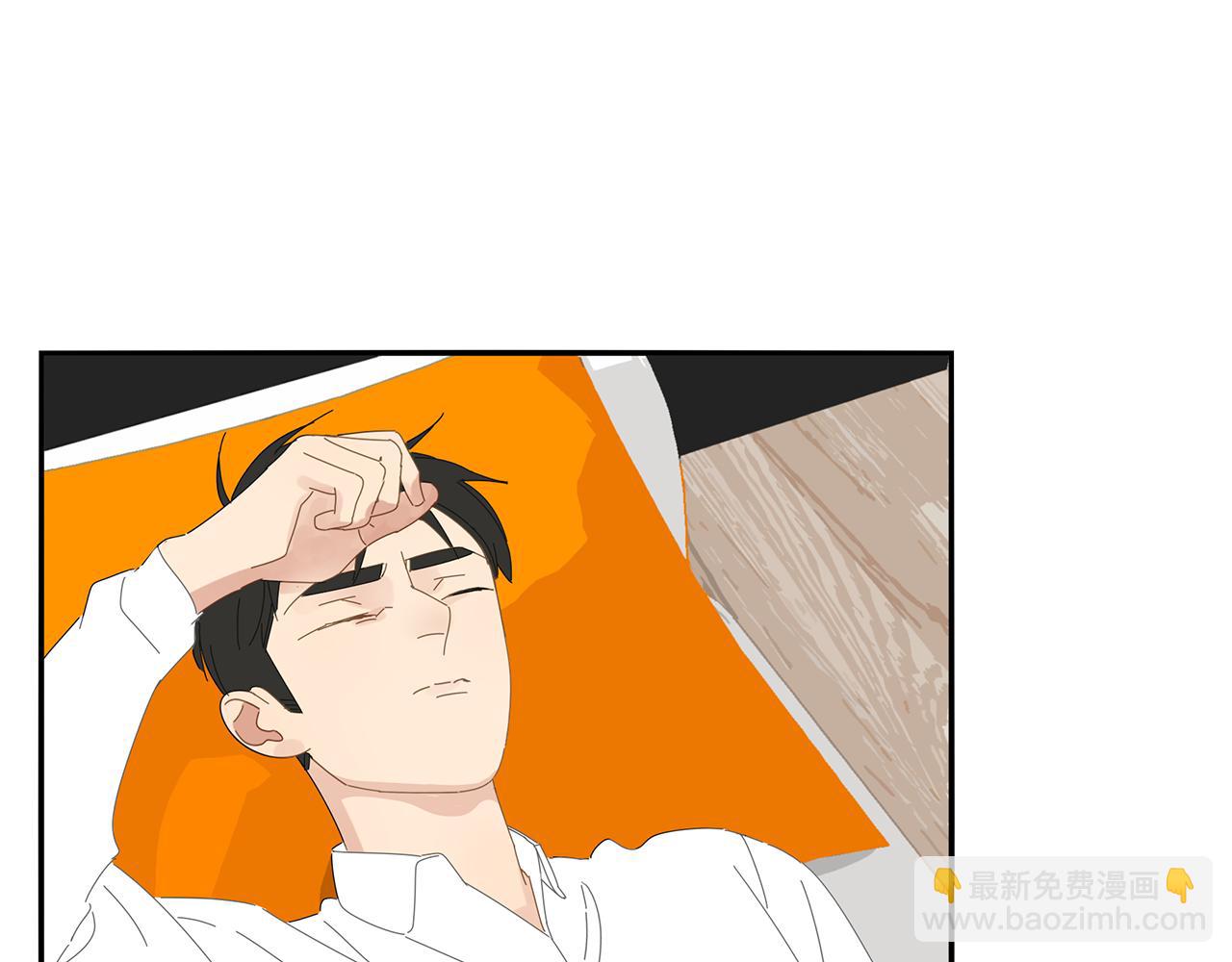 第88话 我要看腹肌！(1/2)-第79话