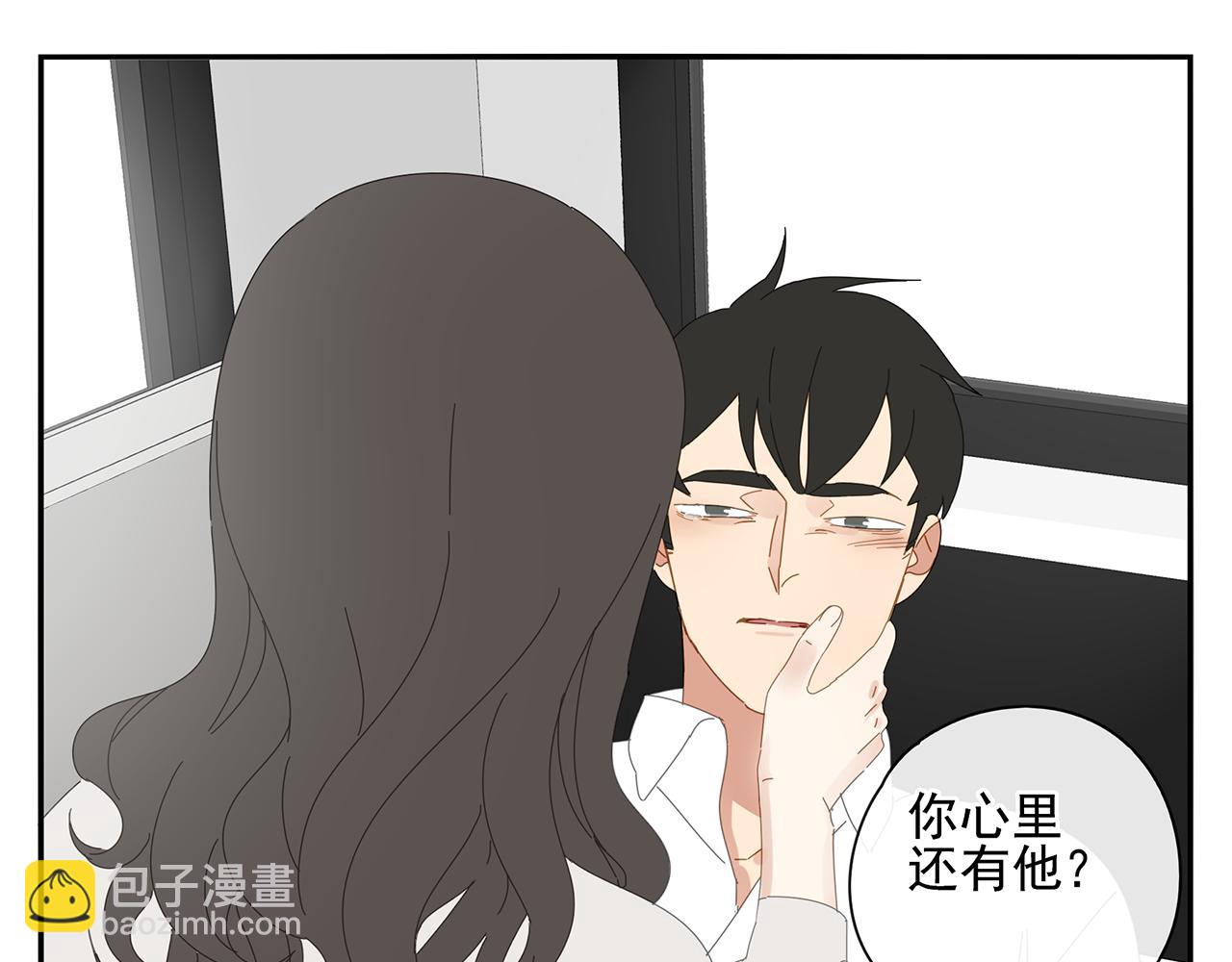 第88话 我要看腹肌！(1/2)-第79话