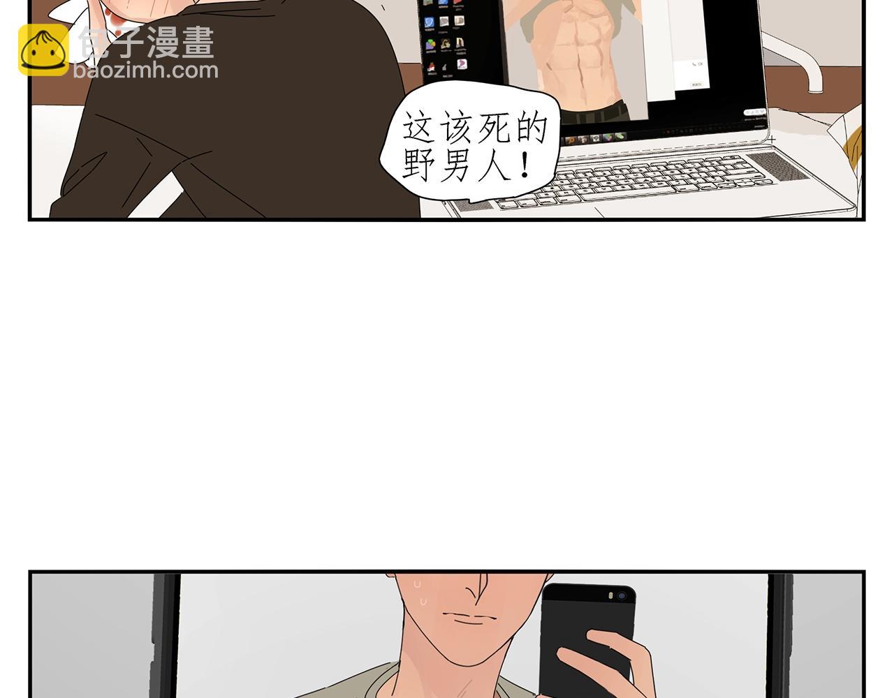 第88话 我要看腹肌！(1/2)-第79话