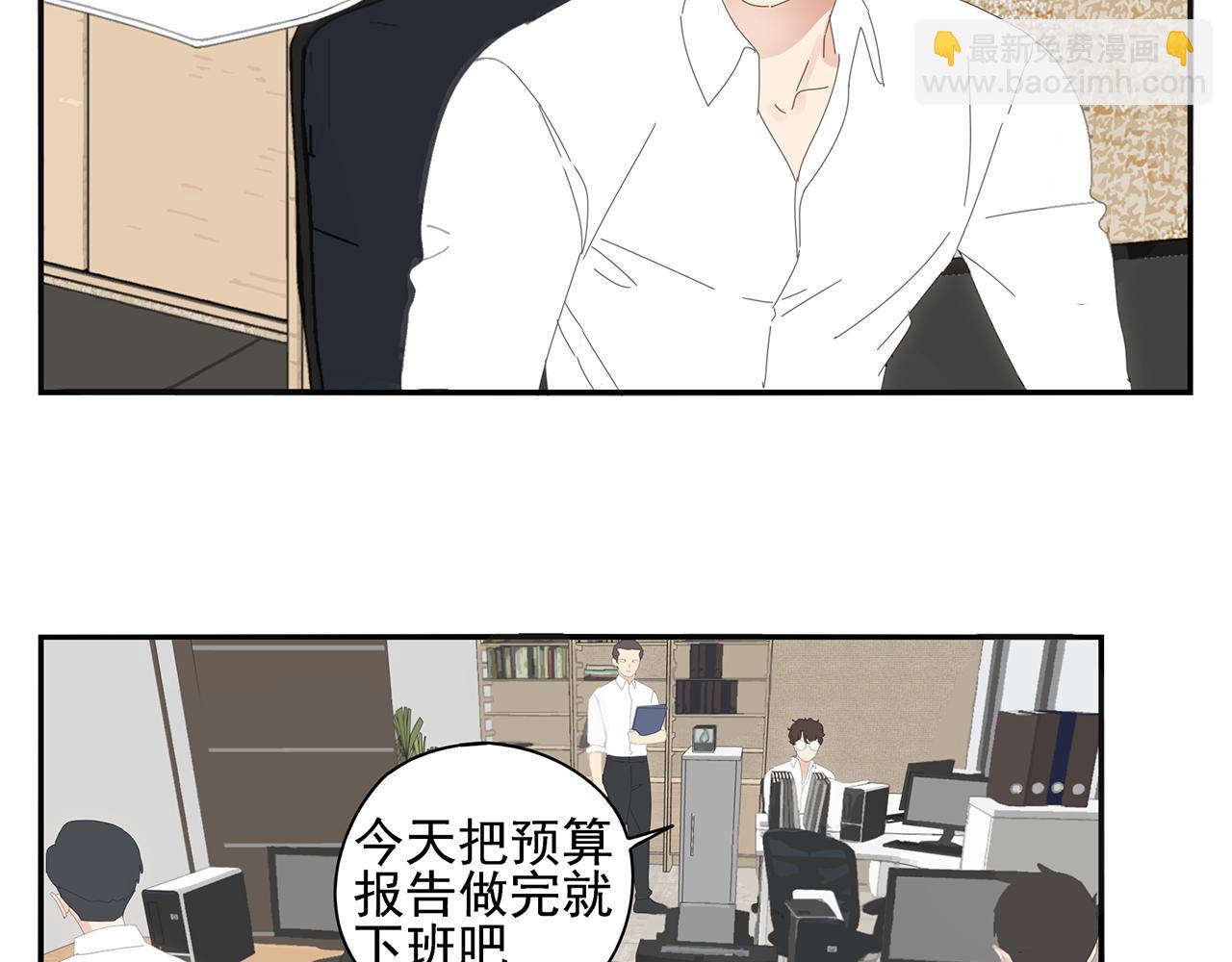 第90话 家族延续(1/2)-第81话