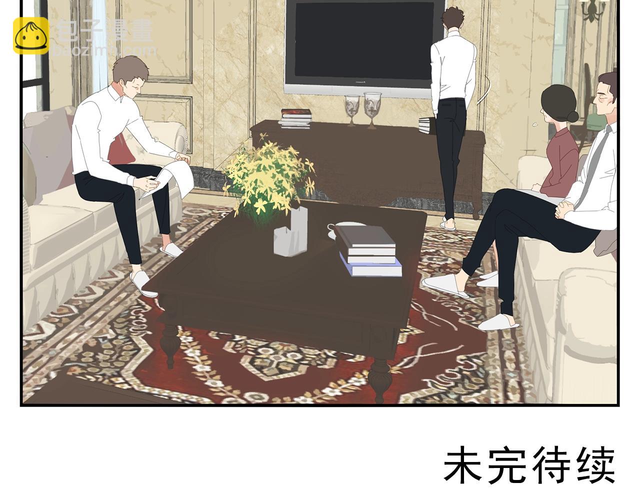 第90话 家族延续(1/2)-第81话