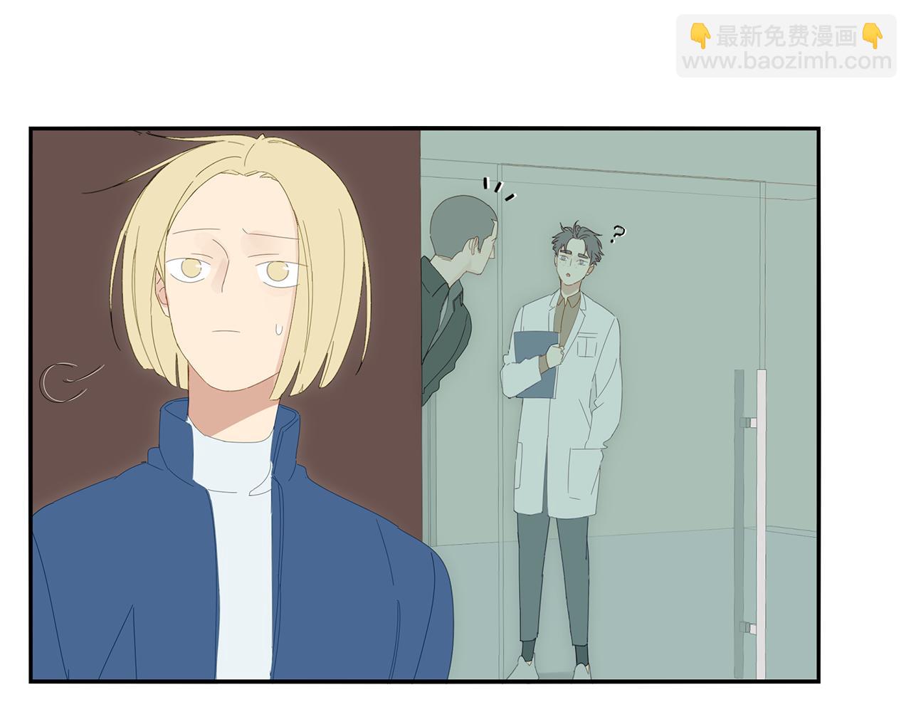 第90话 家族延续(1/2)-第81话