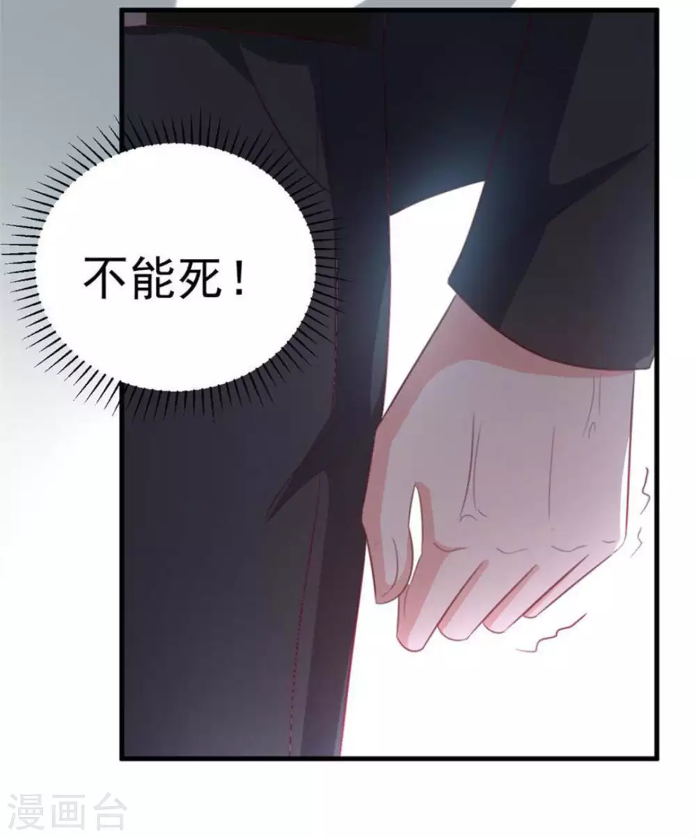 第107话-第107话