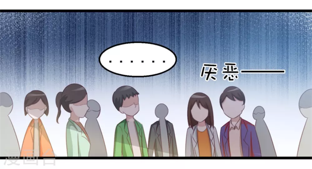 第117话-第117话