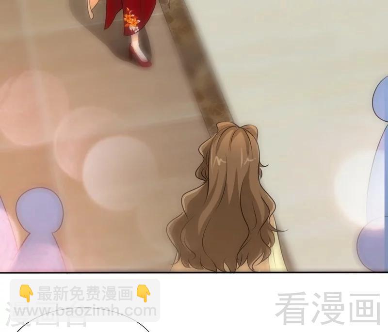 只對你臣服 - 第148話 唯一的丈夫 - 3