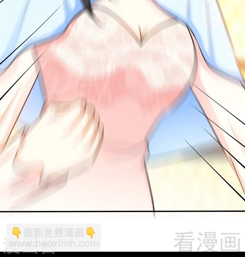 只對你臣服 - 第148話 唯一的丈夫 - 3