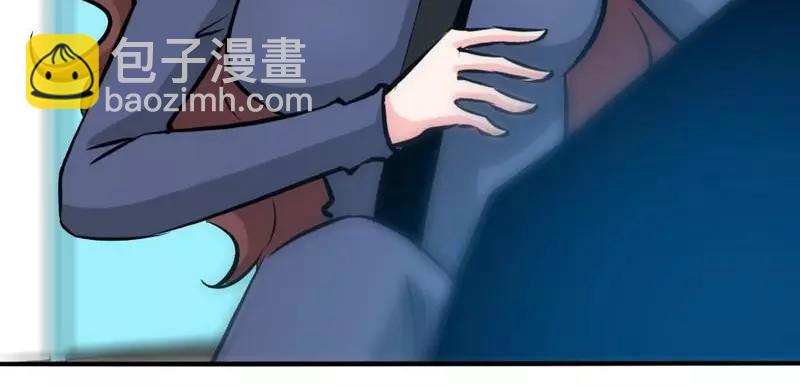 只對你臣服 - 第184話 不會讓你走(1/2) - 8