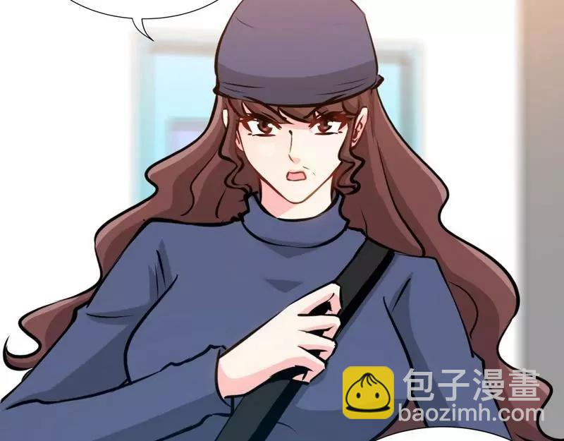 只對你臣服 - 第184話 不會讓你走(1/2) - 1