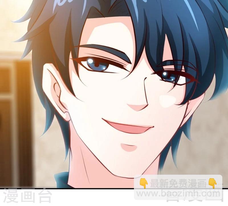 只對你臣服 - 第190話 毒蠍的身份 - 4