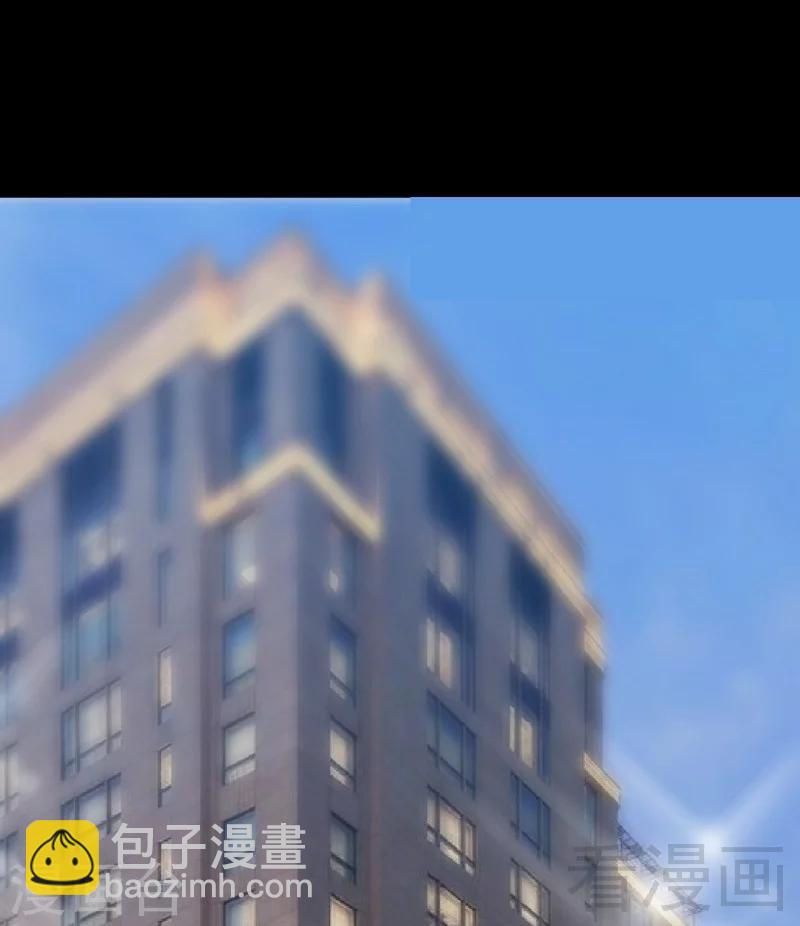 只對你臣服 - 第190話 毒蠍的身份 - 3