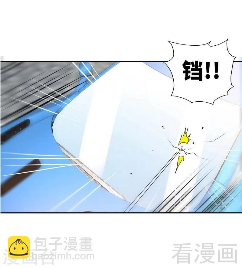 只對你臣服 - 第74話 刺殺沐槿 - 5