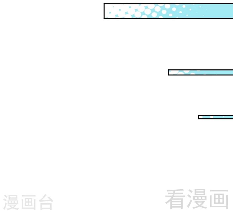 第86话 狂野之夜37