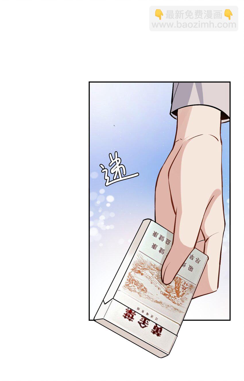 100 承诺-第101话