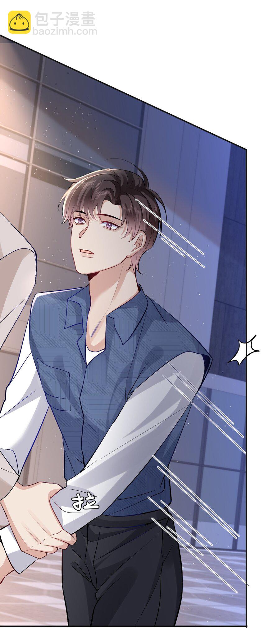 100 承诺-第101话