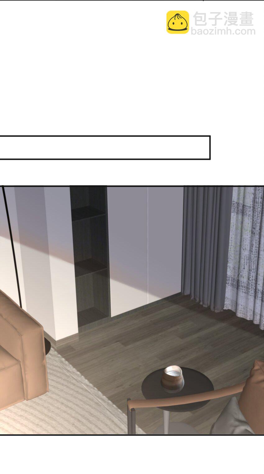 100 承诺-第101话