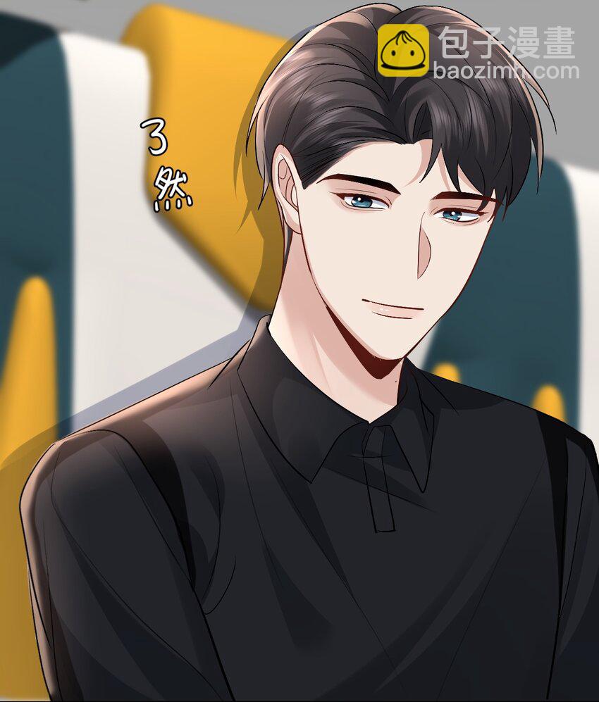 102 小镇度假-第103话