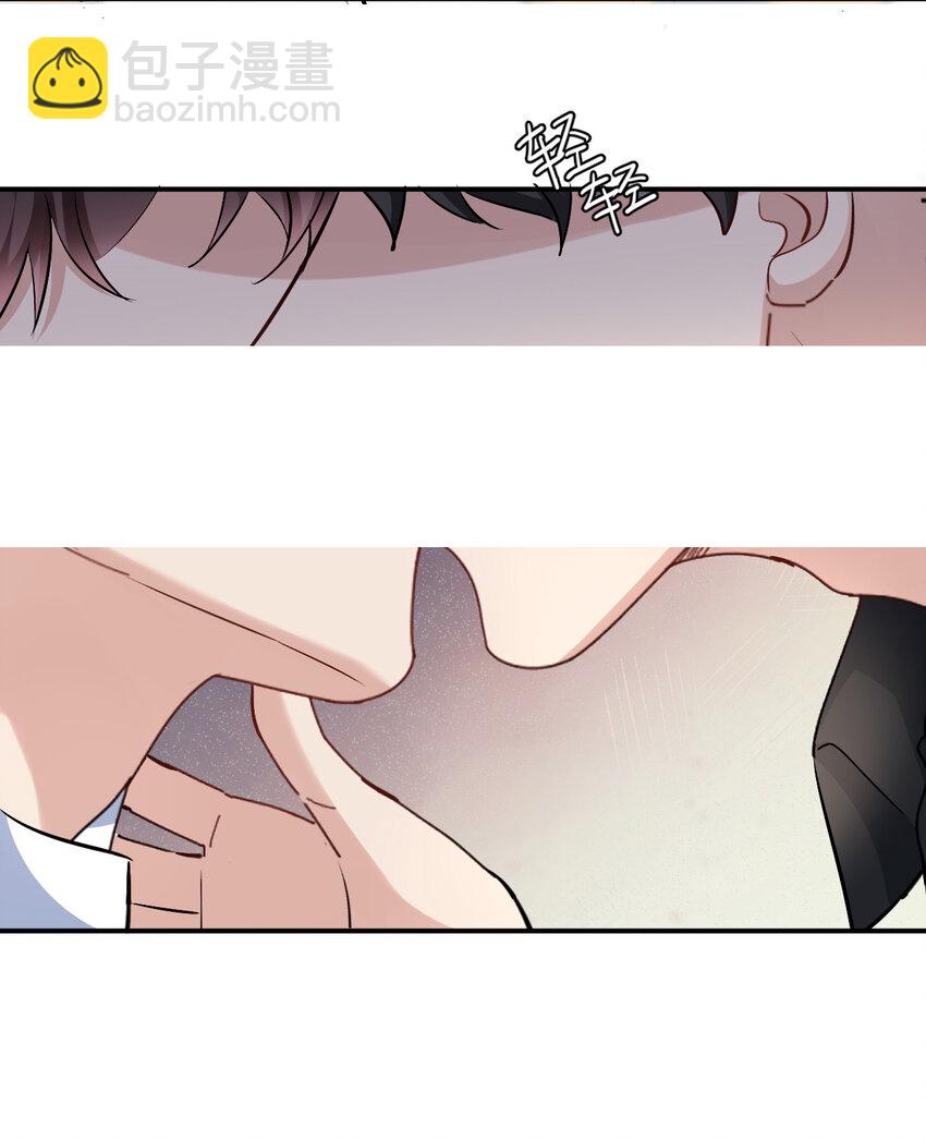 102 小镇度假-第103话