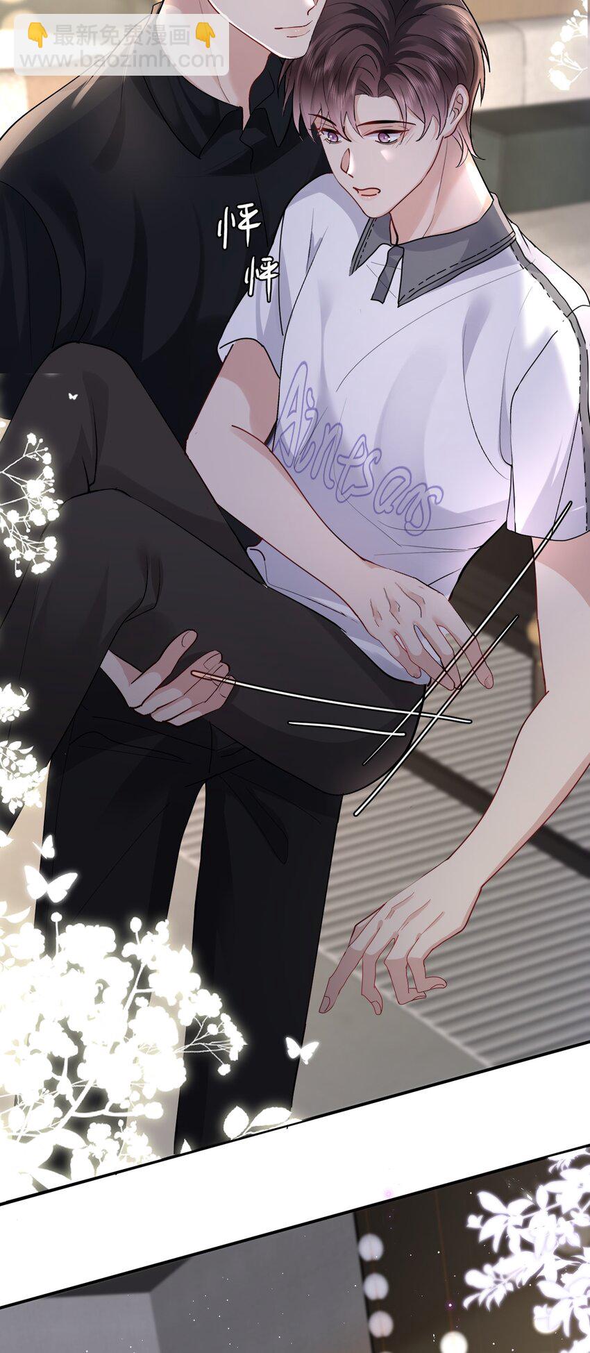 102 小镇度假-第103话