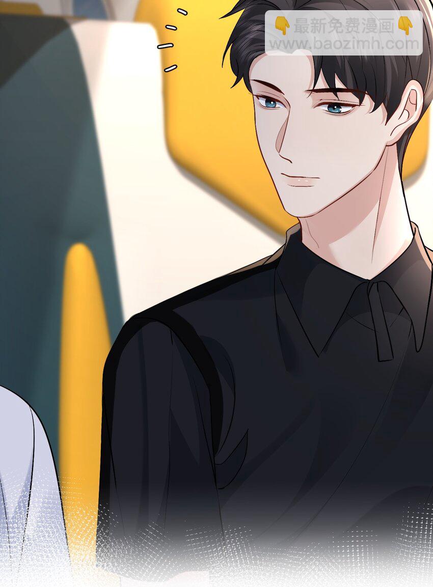 102 小镇度假-第103话