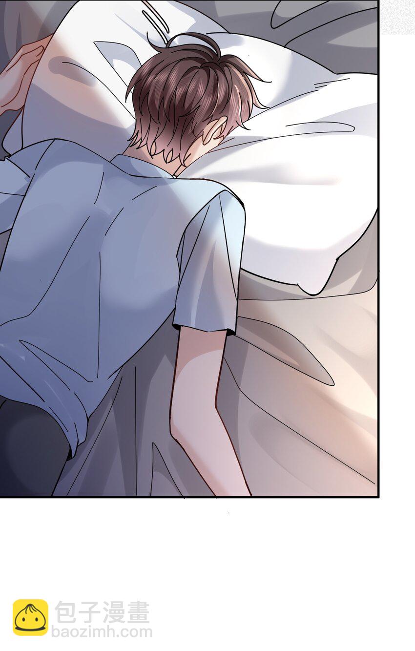 104 延迟归来(1/2)-第105话