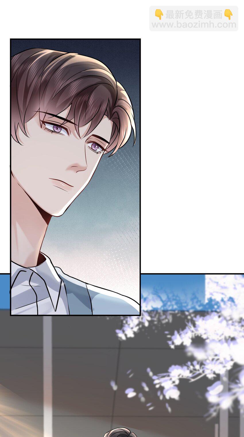 104 延迟归来(1/2)-第105话