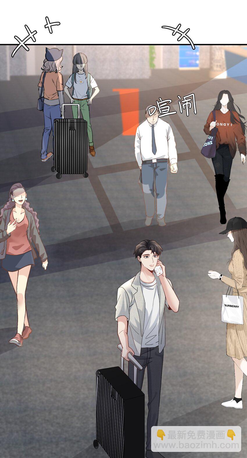 104 延迟归来(1/2)-第105话