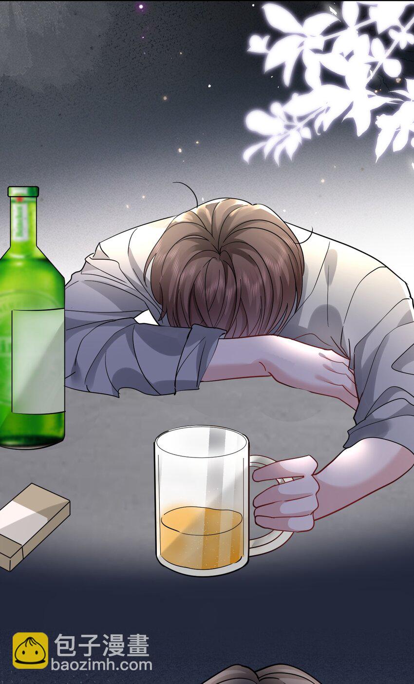 106 体面-第107话