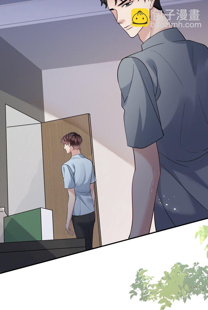 106 体面-第107话