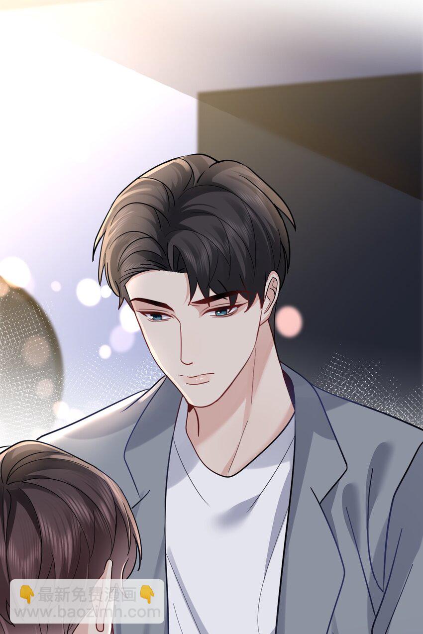 106 体面-第107话