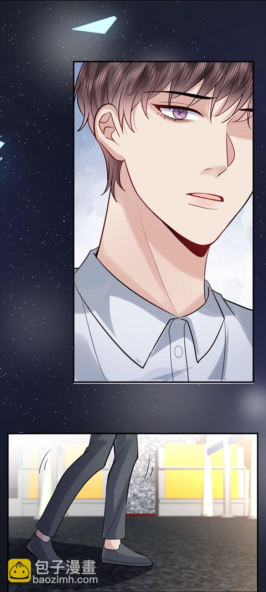 110 脱敏治疗-第111话