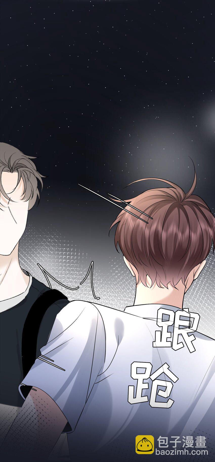 110 脱敏治疗-第111话