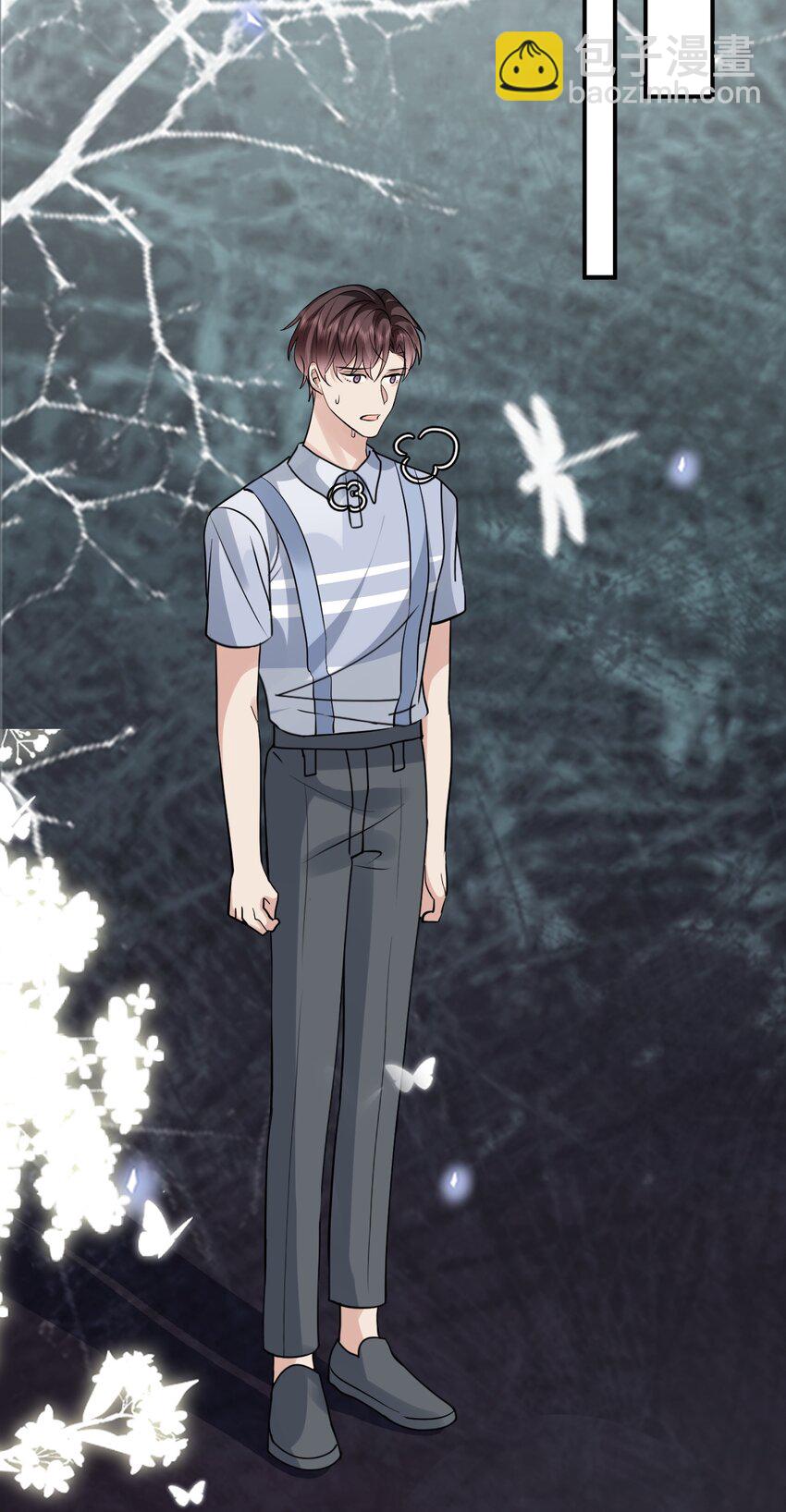 110 脱敏治疗-第111话