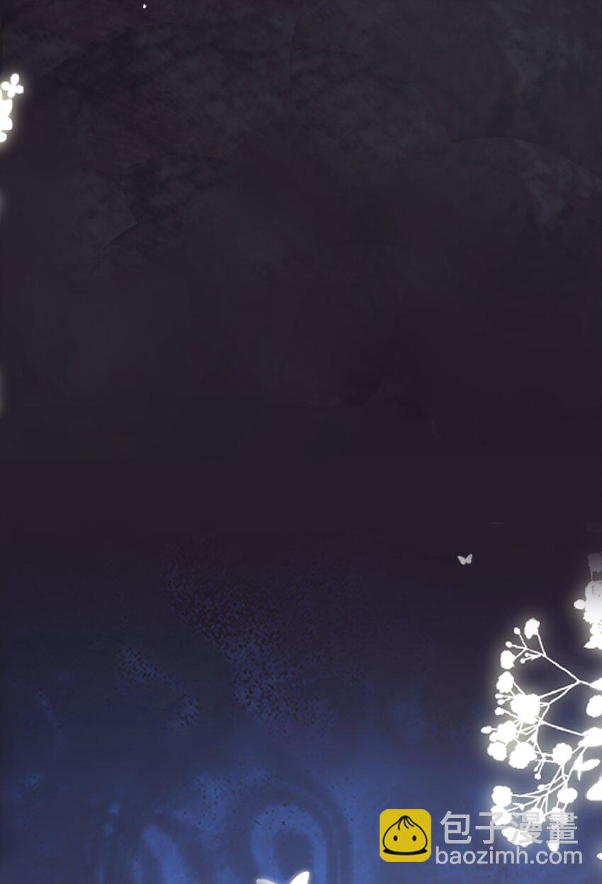 110 脱敏治疗-第111话