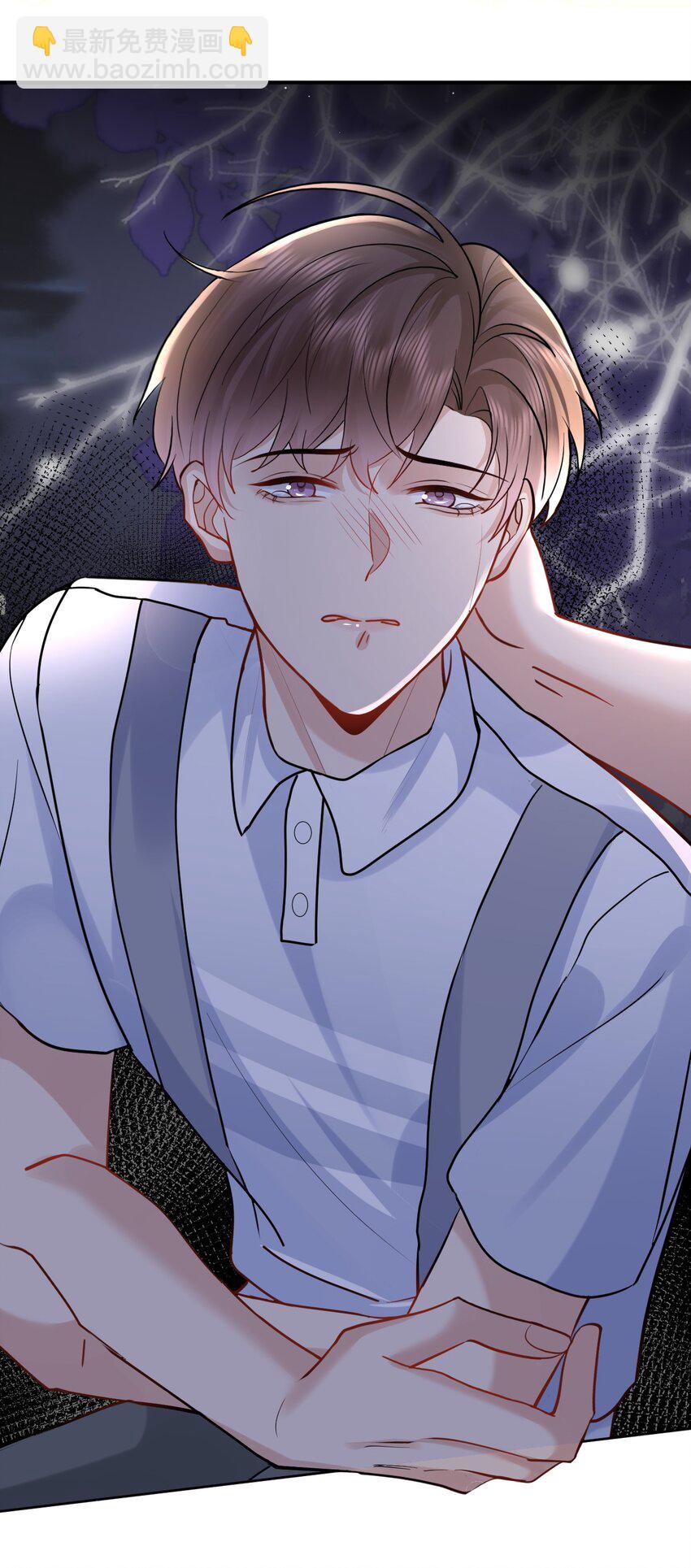 110 脱敏治疗-第111话