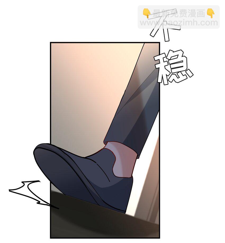 112 遗嘱-第113话