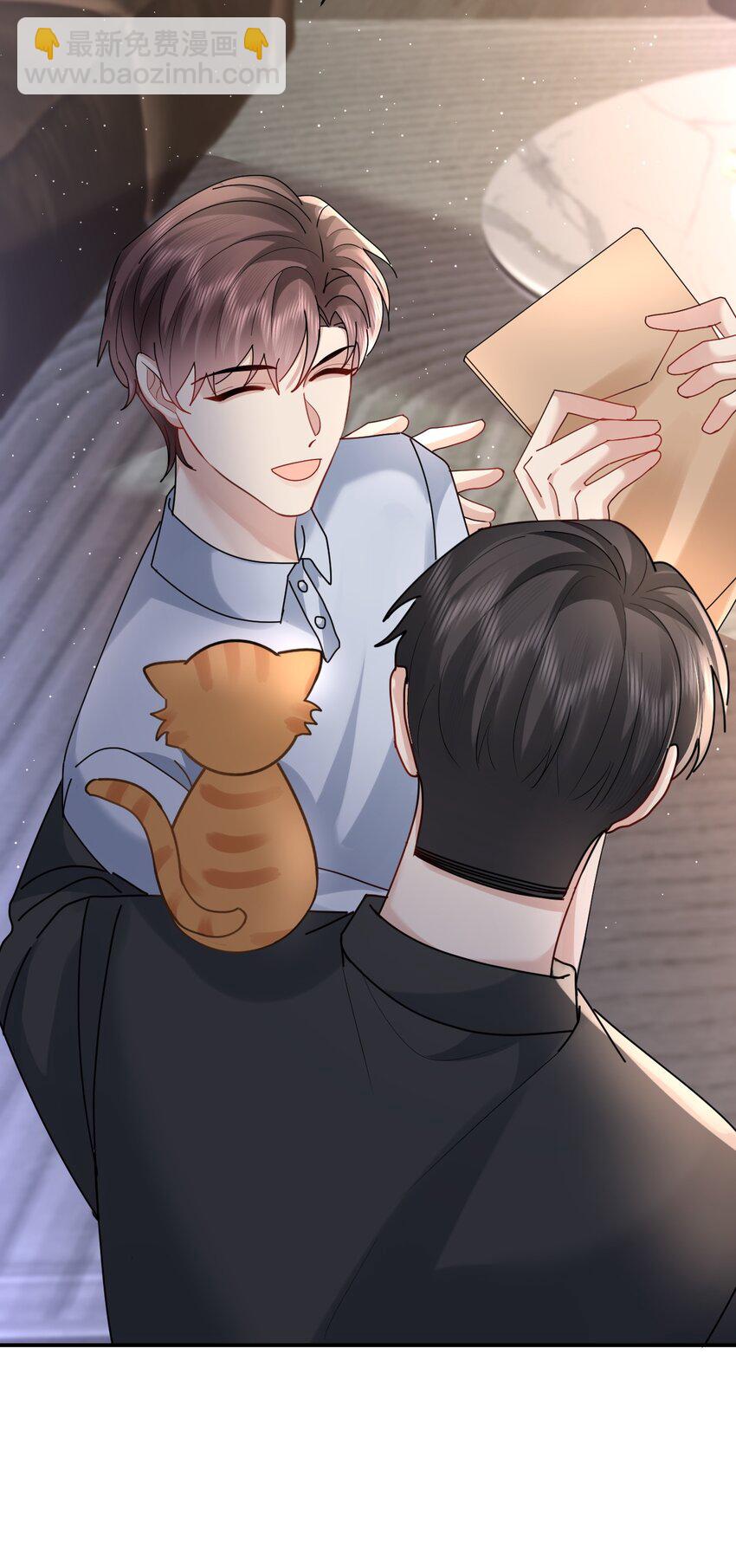 112 遗嘱-第113话