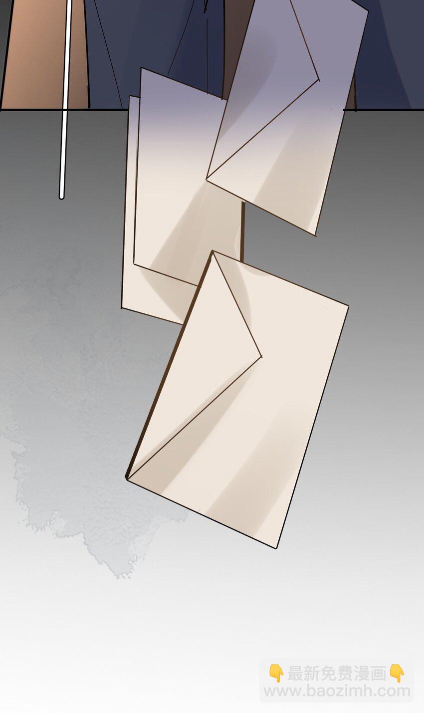 112 遗嘱-第113话