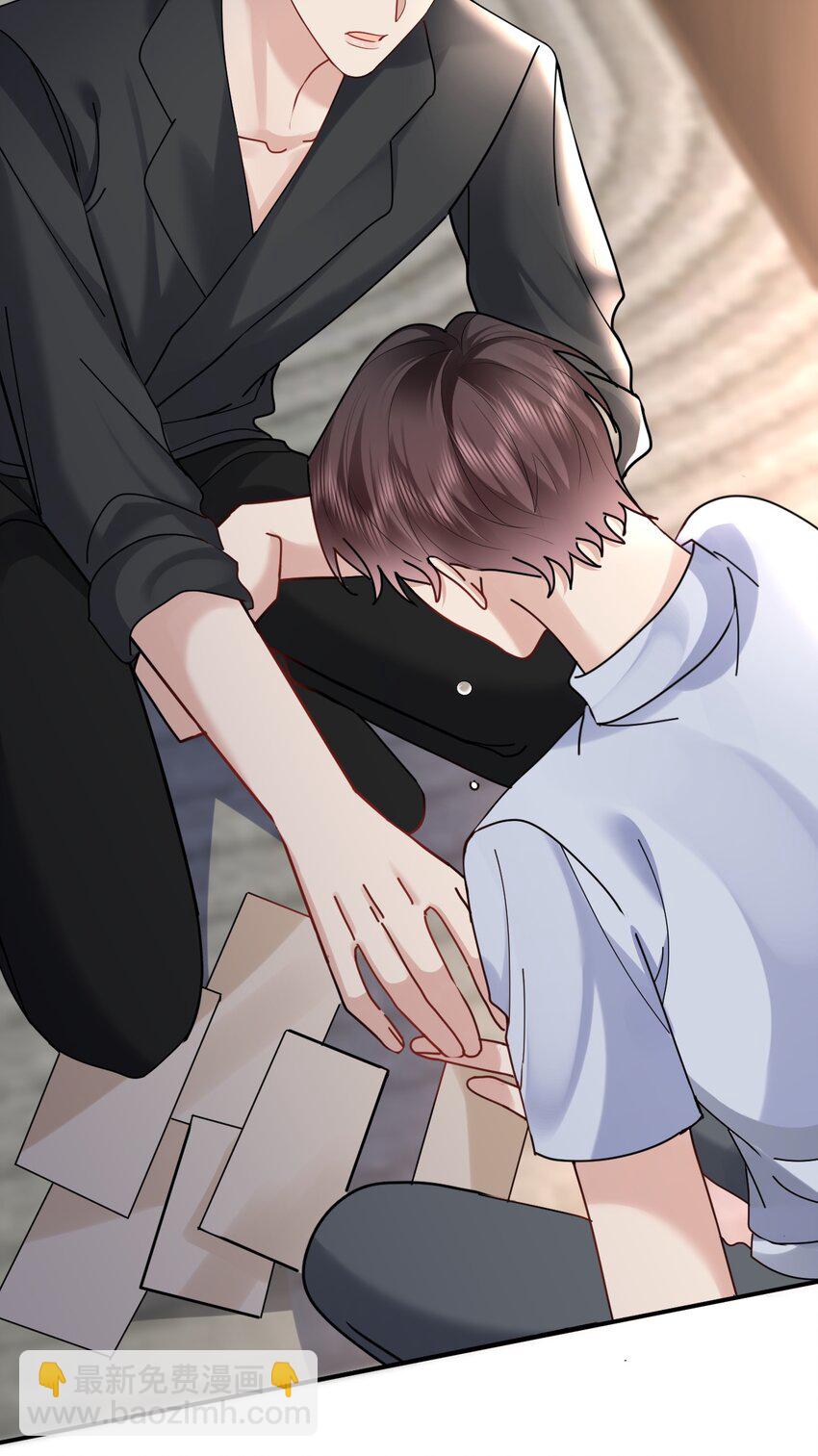 112 遗嘱-第113话