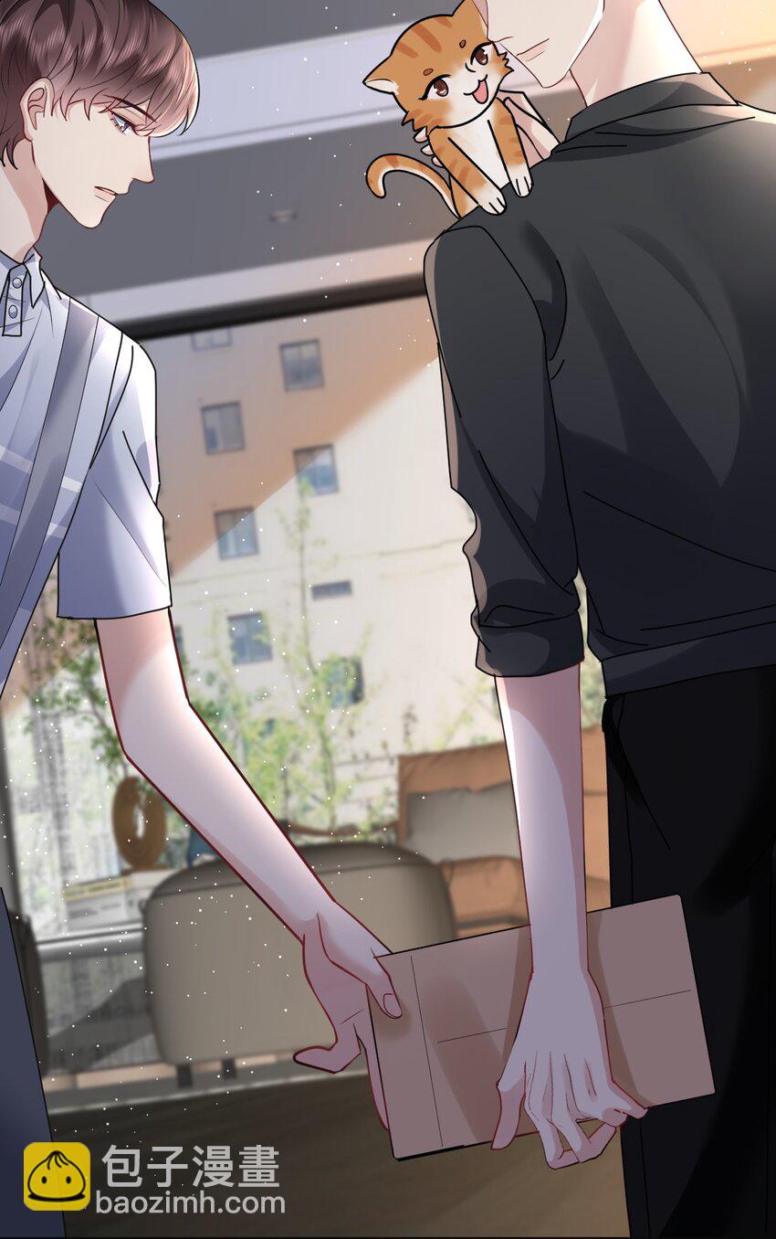 112 遗嘱-第113话