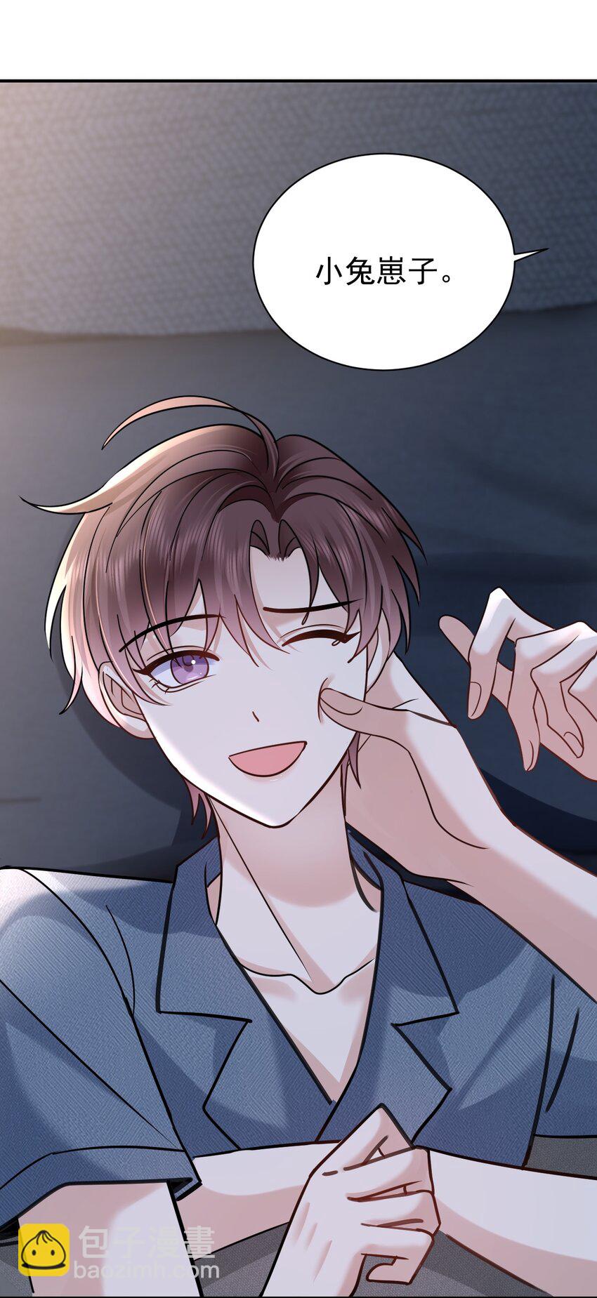 117 小野猫-第117话