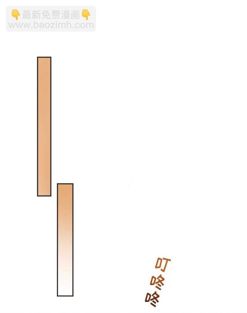 016 喂，小区门口有人找你。-第17话